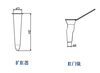 Clinic Medicine Devices Minimally Invasive Hemorrhoid Sugery Disposable Appliance Medical Ligature