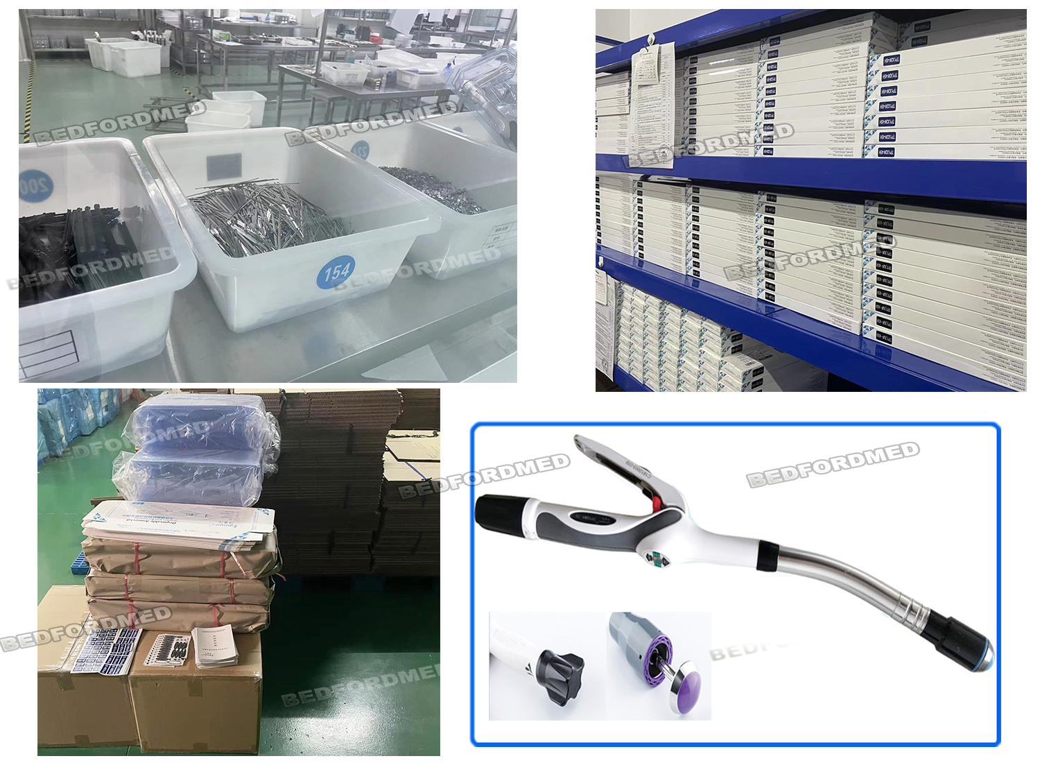 肛肠-管型富文本图