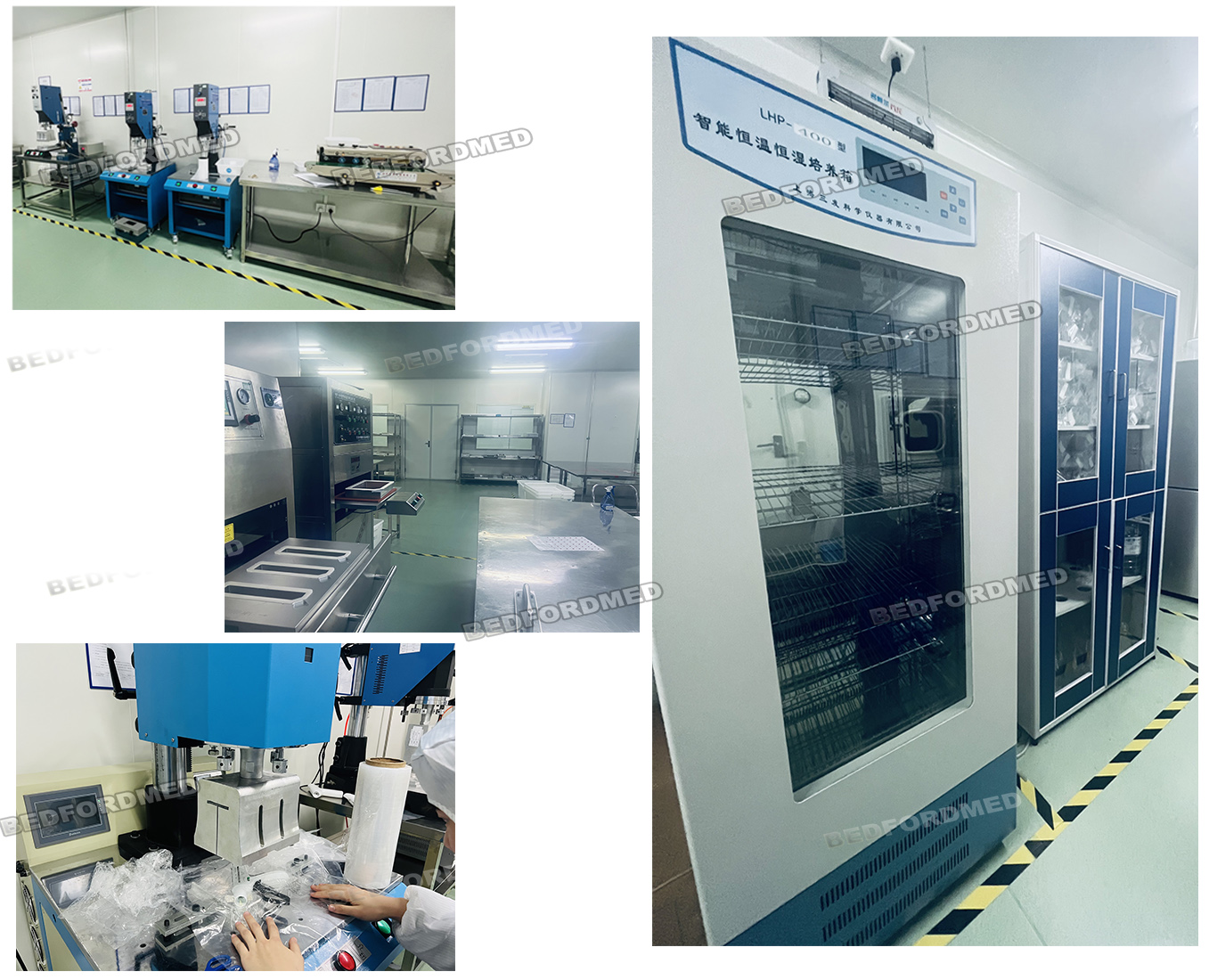 工作环境富文本-2