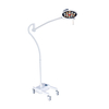 Medical Equipment Mobile Type Multi-functional Operation Surgical Checking Lamp III 300M